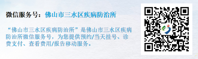 中频为什么能镇痛【康复理疗】中频疗法_https://www.jmylbn.com_新闻资讯_第9张