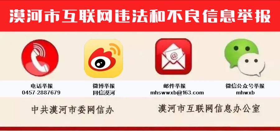国际七夕节是哪一天