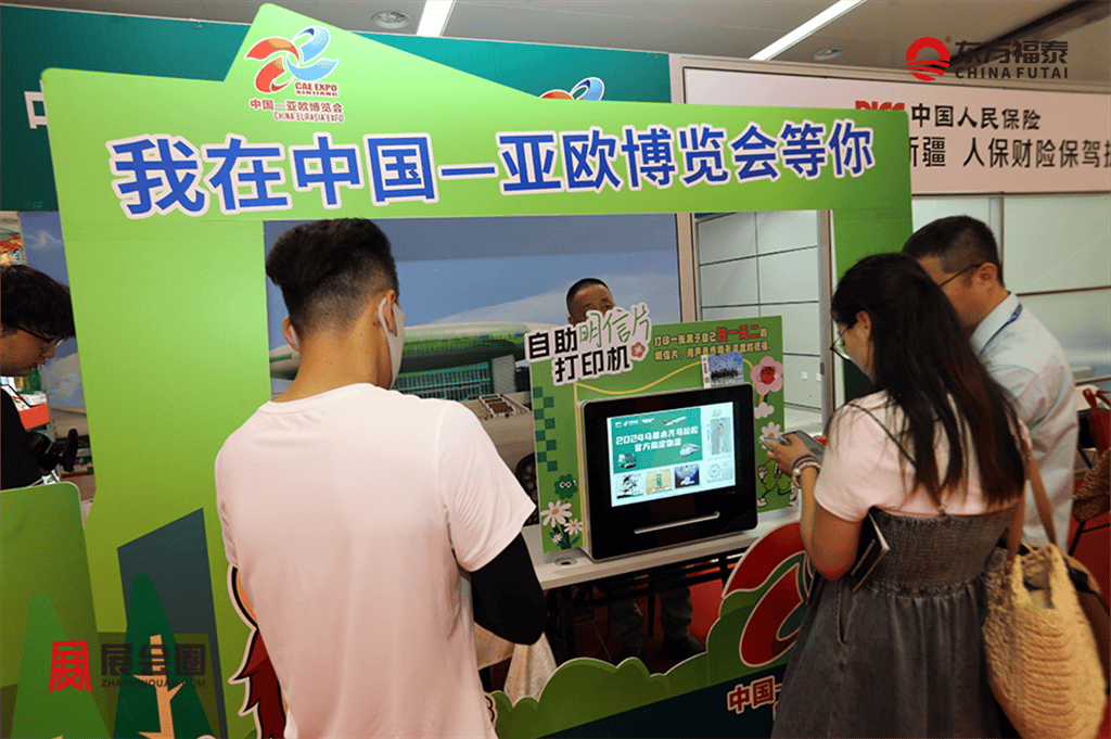 微信图片_20260414110732_4581_13.png
