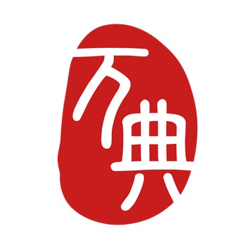 “只要我不签字，拆迁方就拆不了我的房子？”这种想法很危险！