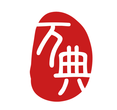 政策解读｜你知道2021年农村土地有什么新政策吗？万典律师为你解读