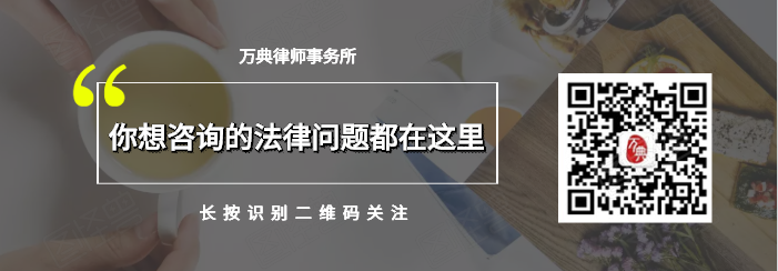 特别注意！房屋征收补偿中，关键部分全在这！