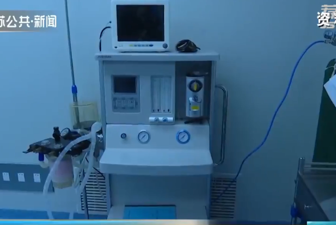 器械有点旧怎么翻新无证经营出租翻新医疗器械？这家医美公司被罚46万元！_https://www.jmylbn.com_新闻资讯_第4张