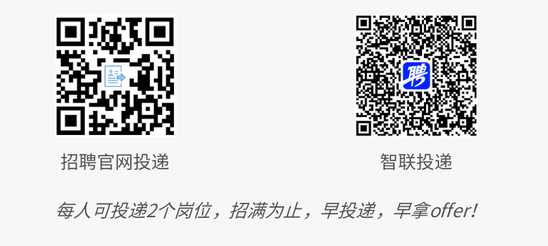 公司介绍 (26).png