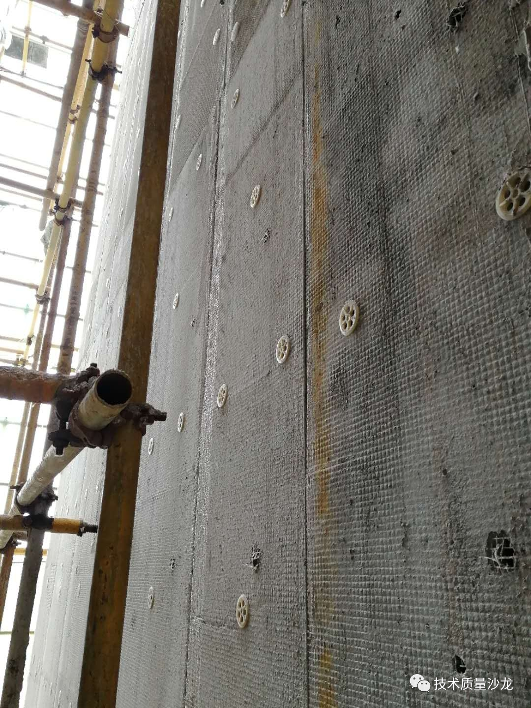 【微创新】外墙一体化复合保温系统施工技术