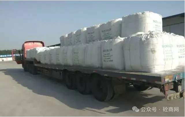 硅灰对混凝土性能有哪些有利的影响？