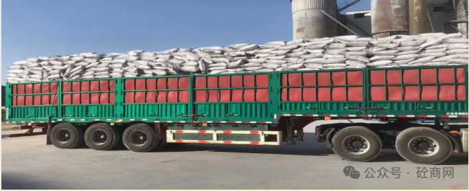 硅灰对混凝土性能有哪些有利的影响？