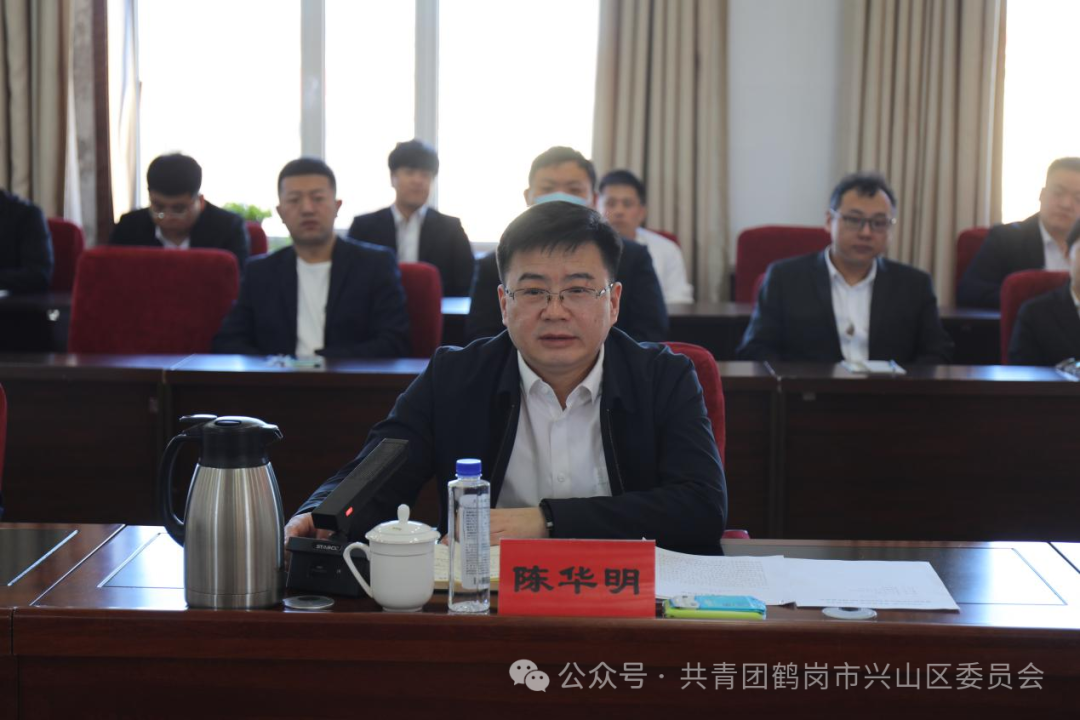 AD105怎么读【五四特辑】团兴山区委组织开展“学悟新思想 青春建新功”青联思享汇读书研习班暨纪念五四运动105周年恳谈会_https://www.jmylbn.com_新闻资讯_第8张