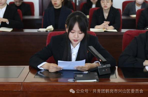 AD105怎么读【五四特辑】团兴山区委组织开展“学悟新思想 青春建新功”青联思享汇读书研习班暨纪念五四运动105周年恳谈会_https://www.jmylbn.com_新闻资讯_第6张