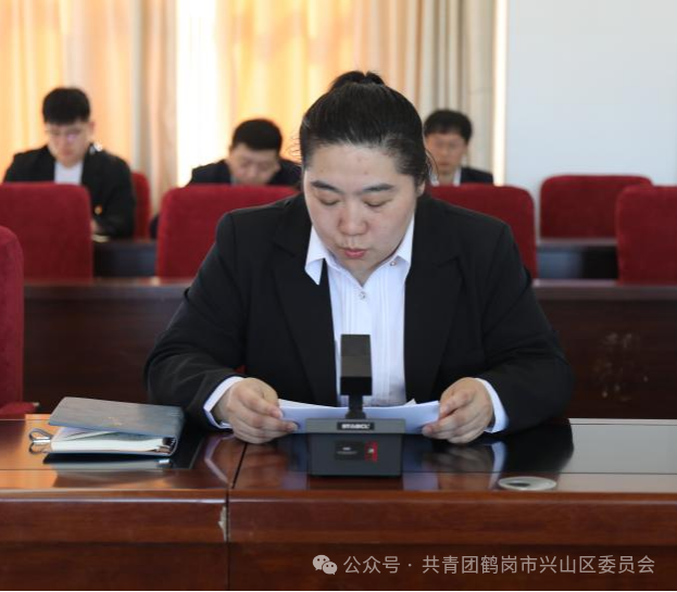 AD105怎么读【五四特辑】团兴山区委组织开展“学悟新思想 青春建新功”青联思享汇读书研习班暨纪念五四运动105周年恳谈会_https://www.jmylbn.com_新闻资讯_第3张