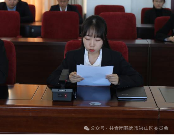 AD105怎么读【五四特辑】团兴山区委组织开展“学悟新思想 青春建新功”青联思享汇读书研习班暨纪念五四运动105周年恳谈会_https://www.jmylbn.com_新闻资讯_第4张