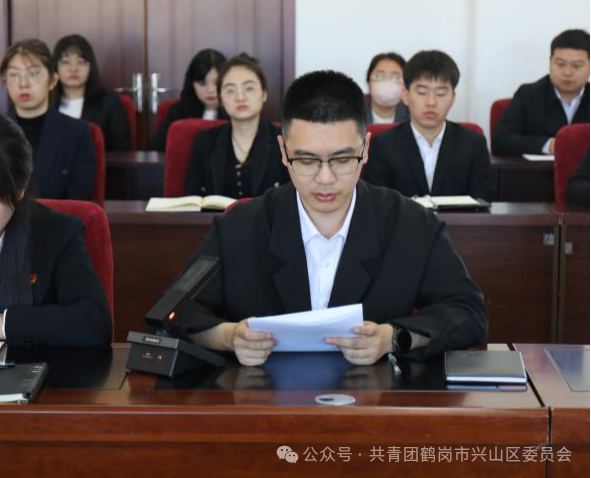 AD105怎么读【五四特辑】团兴山区委组织开展“学悟新思想 青春建新功”青联思享汇读书研习班暨纪念五四运动105周年恳谈会_https://www.jmylbn.com_新闻资讯_第7张