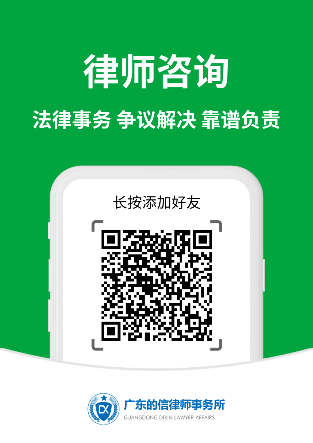 2024醉驾新规：血液酒精含量达80mg/100ml即构成醉驾，立案量刑标准详解