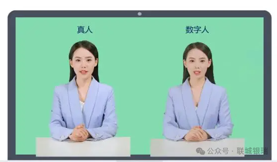数字人虚拟主播与真人主播相比更具性价比？