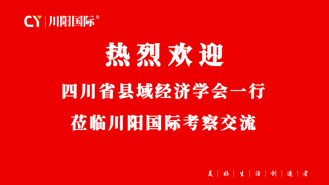 微信图片_2026-10-23_112639_530.png