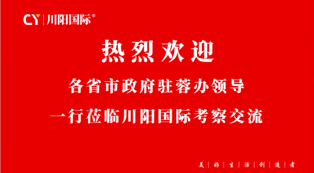 微信图片_2026-10-23_094240_172.png