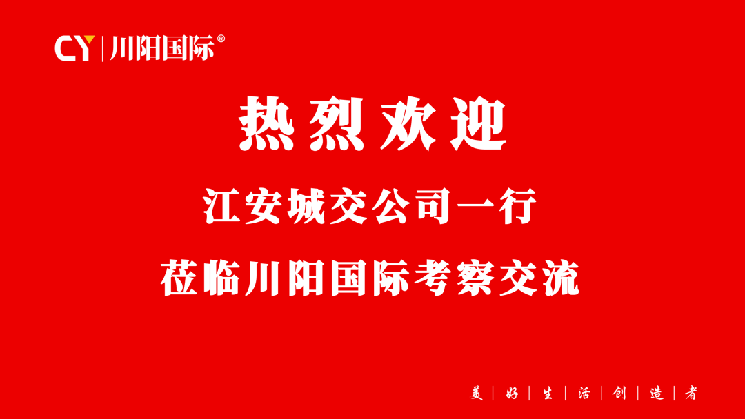 微信图片_2026-10-23_151750_028.png