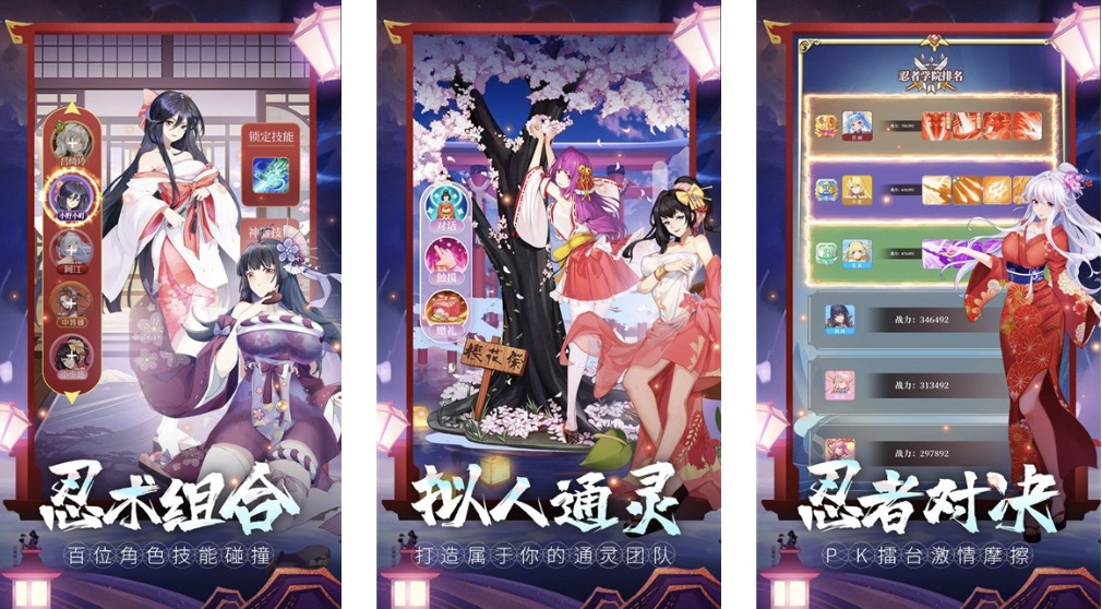 好玩的回合制手游