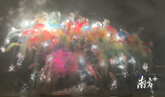 南方+ 余丹 拍摄