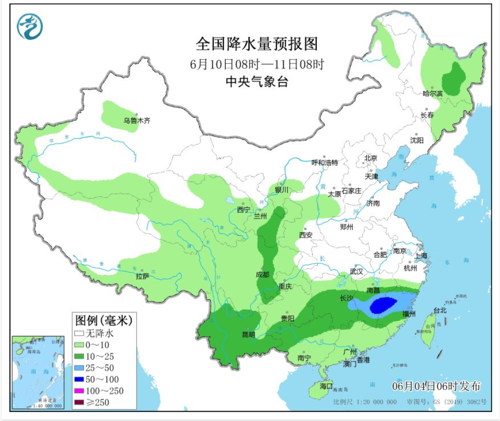 玉环天气