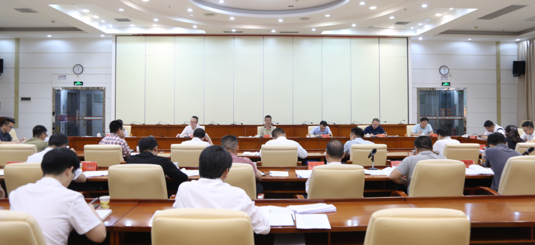 封开县召开"百千万工程"有关工作会议