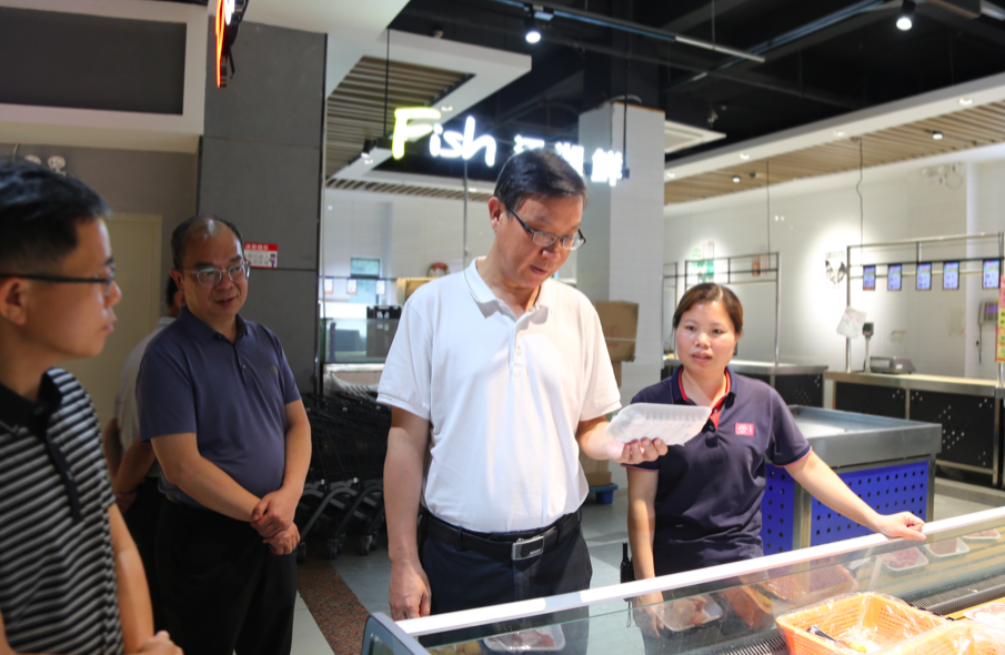 肇庆市封开县人民政府网站