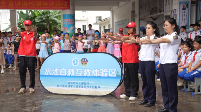 肇庆市封开县人民政府网站-筑牢安全防线!