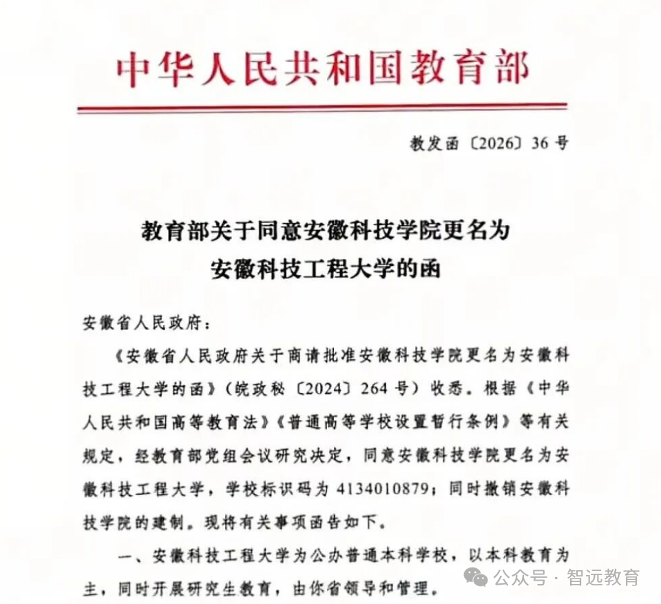 640 (6).png