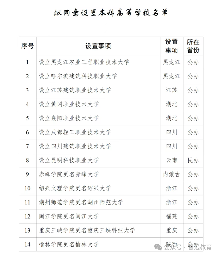 640 (2).png