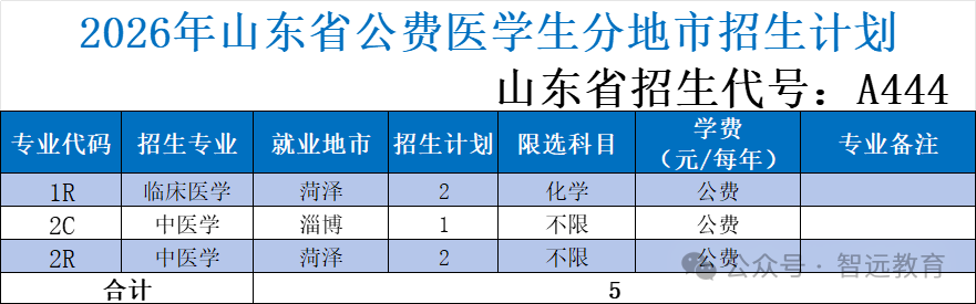 640 (1).jpg
