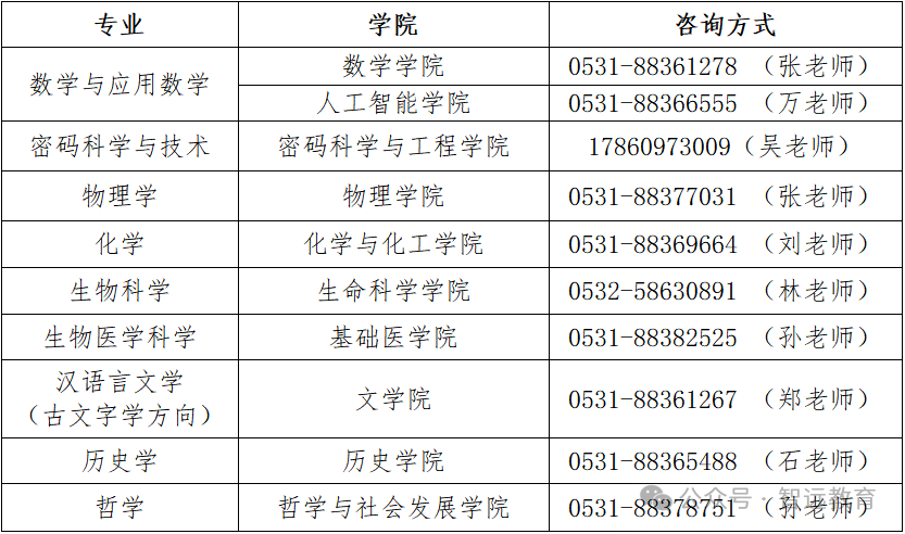 640 (2).png