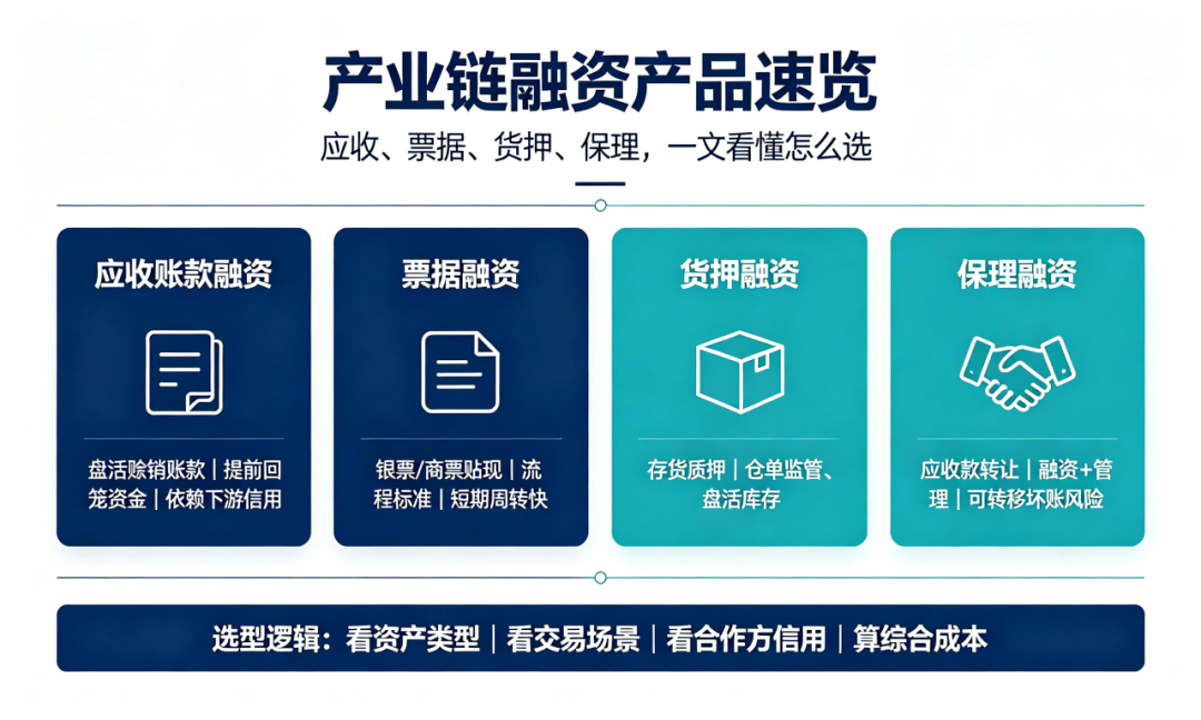 微信图片_2026-09-23_165233_543.png
