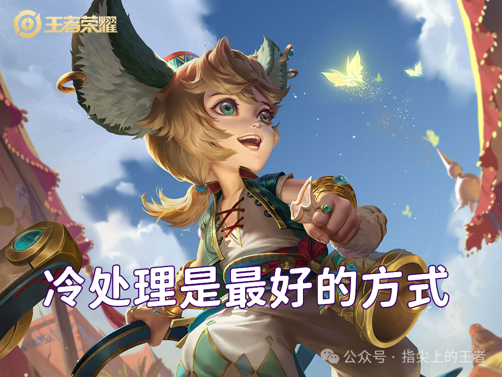 狄仁杰打李元芳