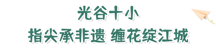 艺术画画课程培训招生公众号首图 (3).png
