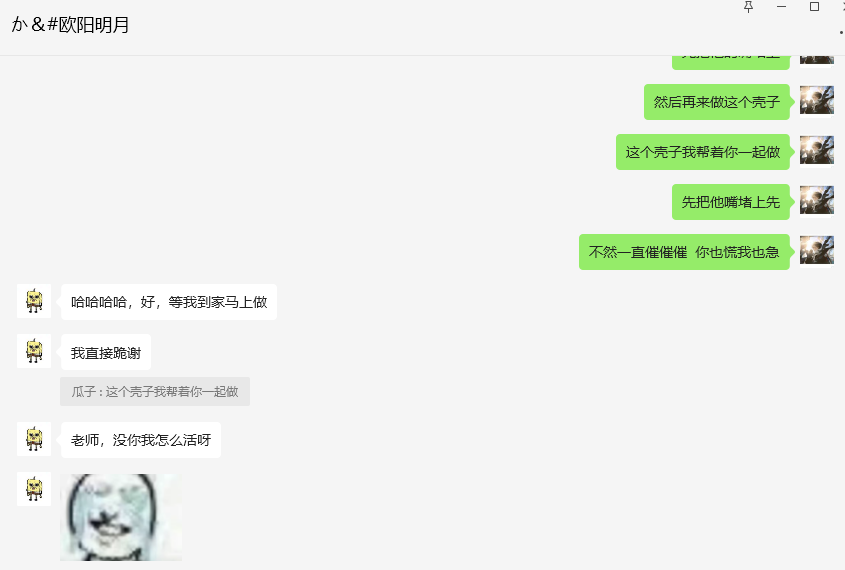 新手怎样开始学原画