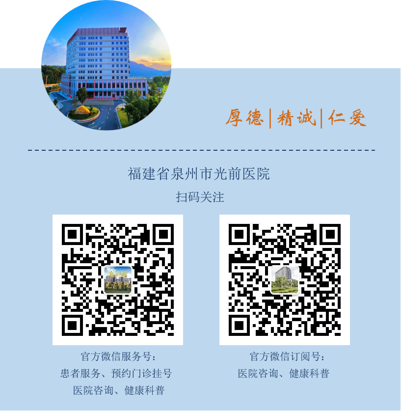 数字脑电图仪怎么开【好消息】我院神经内科添置数字化脑电图仪_https://www.jmylbn.com_新闻资讯_第10张