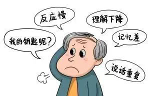 数字脑电图仪怎么开【好消息】我院神经内科添置数字化脑电图仪_https://www.jmylbn.com_新闻资讯_第9张