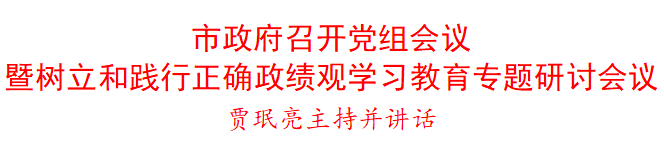 e16b6eaf4cbafcfb00e926f32f1bb4a8.png