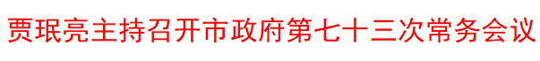a1b5313d1dd691286c6ce42a6f002ca7.png