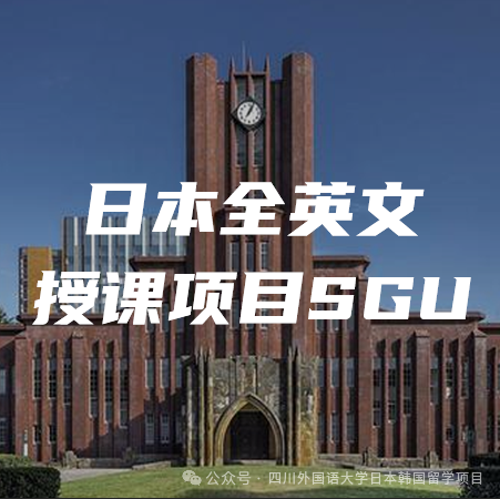 早道网校_多语种在线学习平台！