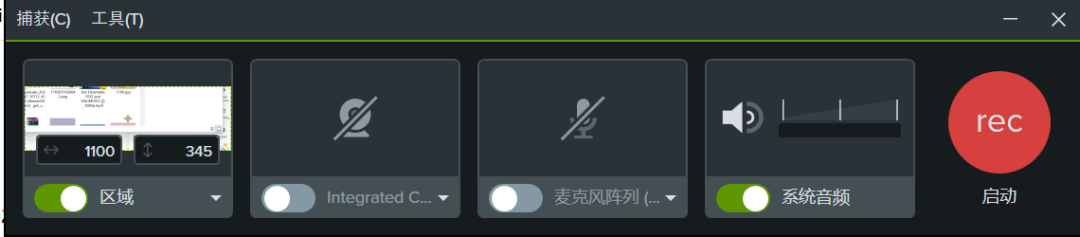 AI配音免费无限使用 Elevenlabs 声音克隆方法教程