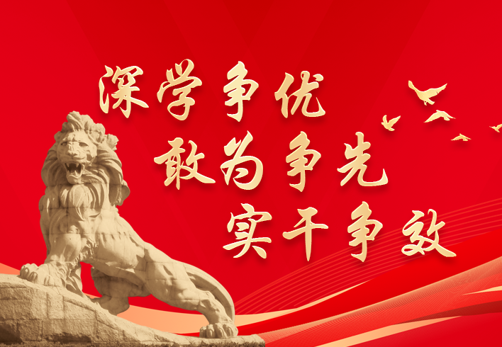 什么是短波理疗【康复科普】短波疗法_https://www.jmylbn.com_新闻资讯_第12张