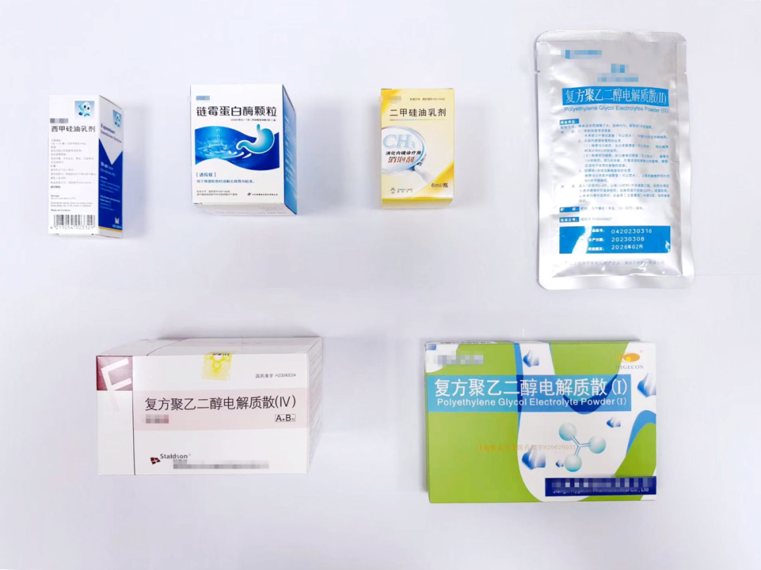 胃肠镜都有什么品牌胃肠镜检查前喝得都是什么药？_https://www.jmylbn.com_新闻资讯_第5张