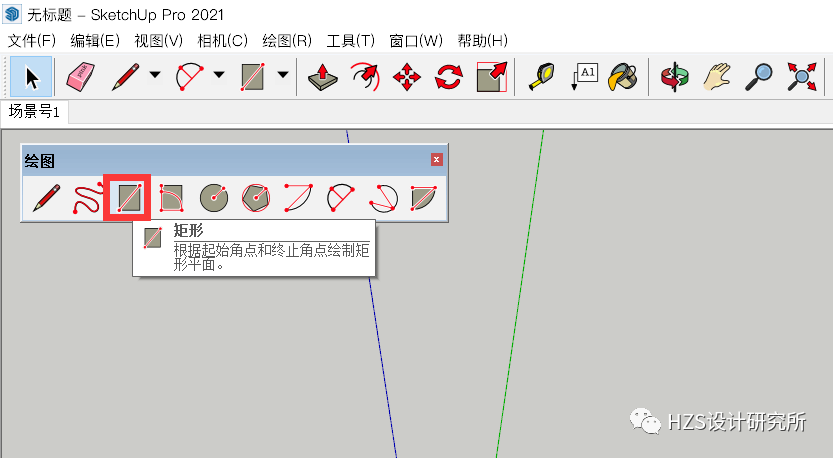 图片[3]-【SketchUp教程】SketchUp 学习第9节：矩形工具 - 由甫网-由甫网