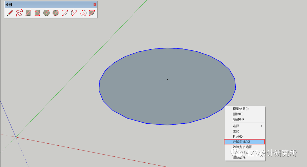 图片[10]-【SketchUp教程】SketchUp 学习第10节：圆形工具 - 由甫网-由甫网