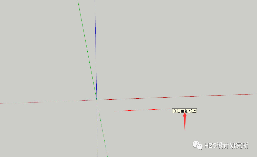 图片[9]-【SketchUp教程】SketchUp 学习第8节：直线工具 - 由甫网-由甫网