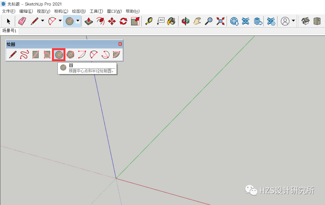 图片[3]-【SketchUp教程】SketchUp 学习第10节：圆形工具 - 由甫网-由甫网