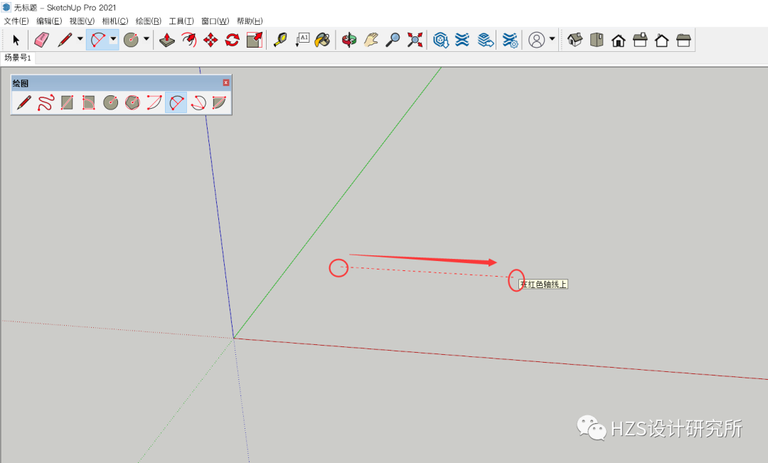 图片[4]-【SketchUp教程】SketchUp 学习第11节：圆弧工具 - 由甫网-由甫网