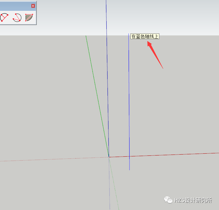 图片[10]-【SketchUp教程】SketchUp 学习第8节：直线工具 - 由甫网-由甫网