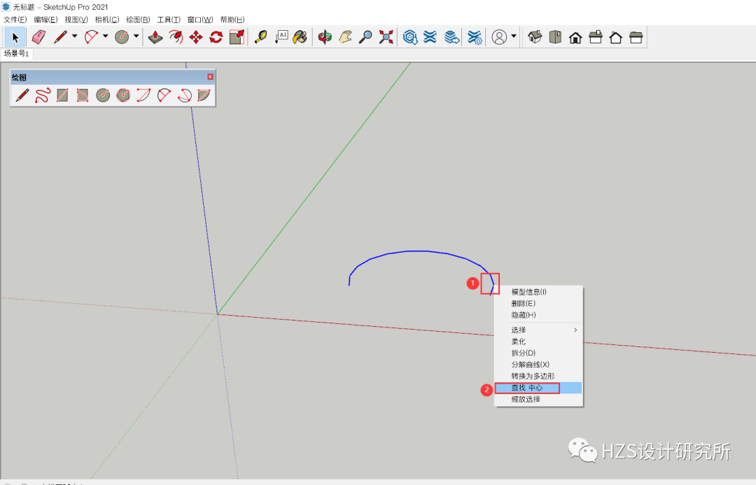 图片[7]-【SketchUp教程】SketchUp 学习第11节：圆弧工具 - 由甫网-由甫网